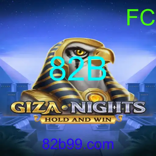 GizaNights