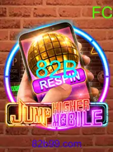 JumpHighermobile